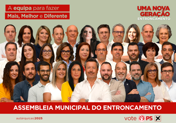 Lista AME